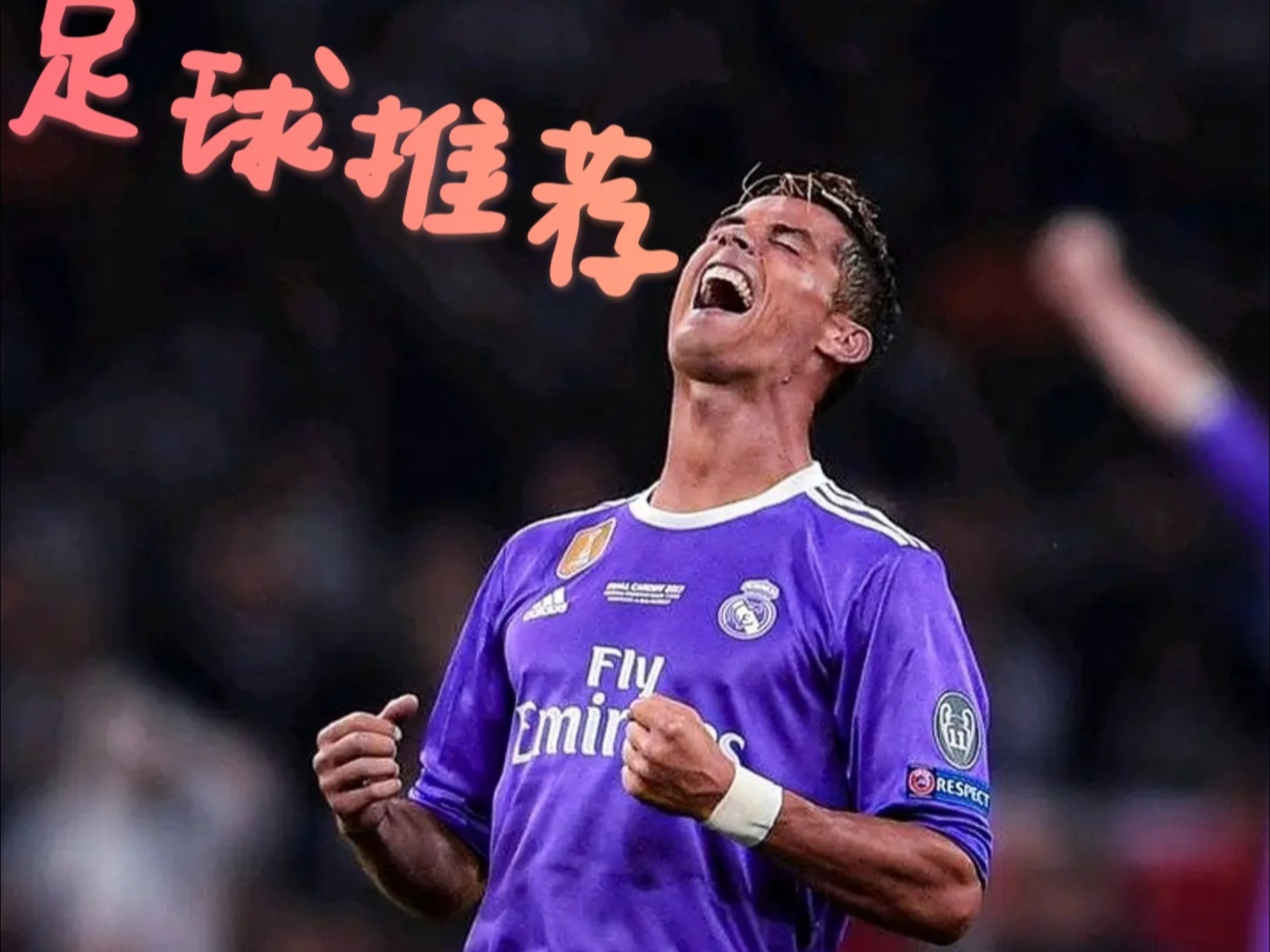 沙特队锋线火力全开,备战亚洲杯有望取得进步 沙特队锋线火力全开,备战亚洲杯有望取得进步